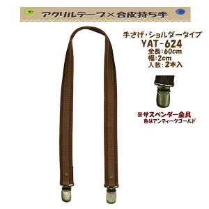 3cm䂤pPbgOKCiY}АyYAT-624zyANe[v×vzyTXy_[Ezy̎芷zy2Fz