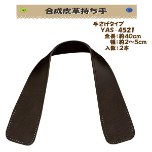 3cm䂤pPbgOKCiY}АyYAS-4521zyvzy6Fz