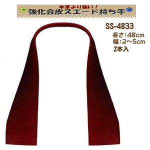 3cm䂤pPbgOKCiY}АySS-4833zyXG[hzy10FzyDttzy̎芷z