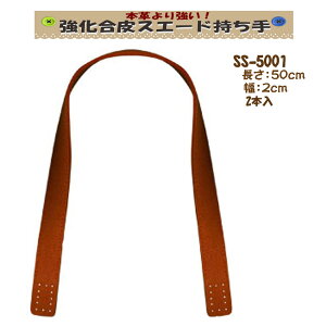 3cm䂤pPbgOKCiY}АySS-5001zyXG[hzy10FzyDttzy̎芷z
