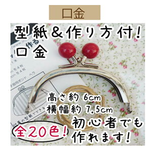 3cm䂤pPbgňSyBK-775AGESz