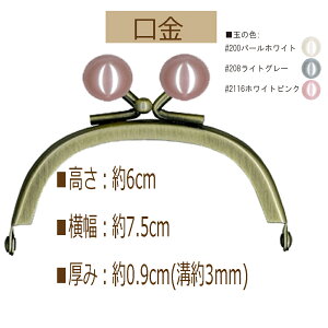 3cm䂤pPbgňSyBK-7751AGESz