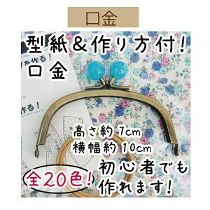 3cm䂤pPbgňSyBK-1075AGESz