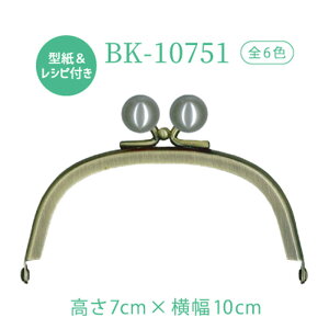 3cm䂤pPbgňSyBK-10751AGESz