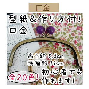 3cm䂤pPbgňSyBK-1275AGESz