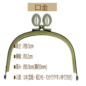 3cm䂤pPbgňSyBK-12751AGESz