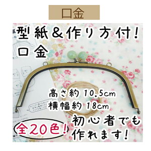 3cm䂤pPbgňSyBK-1875AGESz(^ʕt܌)