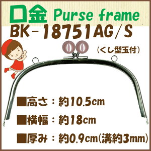 3cm䂤pPbgňSyBK-18751AGESz