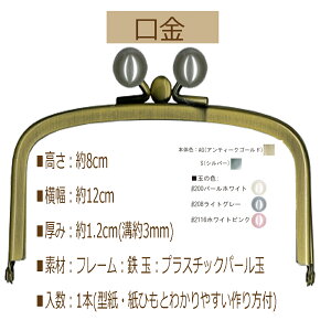 3cm䂤pPbgňSʕtyBK-12761AGESz