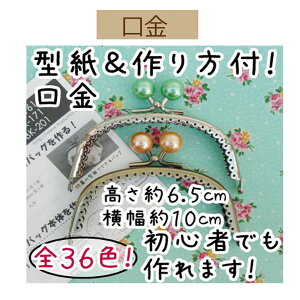 3cm䂤pPbgňSyBK-16AGESz