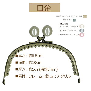 3cm䂤pPbgňSyBK-161AGESz