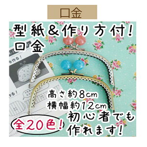 3cm䂤pPbgňSpyBK-18AGESz