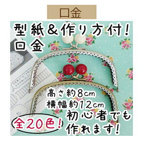 3cm䂤pPbgňSpyBK-19AGESz