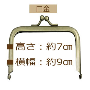 3cm䂤pPbgňSp^܌yBK-972EAgz