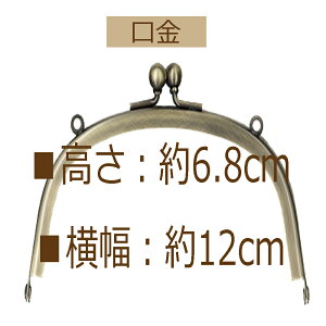 3cm䂤pPbgňS^܌yBK-1272EAgz
