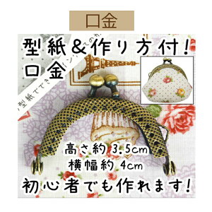 3cm䂤pPbgňSی^Dt܌yBK-473EAgzAeB[NS[h