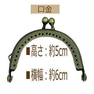 3cm䂤pPbgňSی^Dt܌yBK-673EAgz