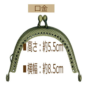 3cm䂤pPbgňSی^Dt܌yBK-872EAgz