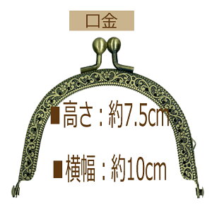 3cm䂤pPbgňSی^Dt܌yBK-1073EAgz