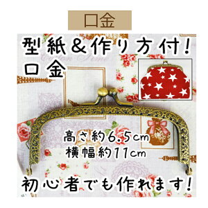 3cm䂤pPbgňS^Dt܌yBK-1171EAgz