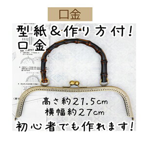 3cm䂤pPbgňS|t^Dt܌yBK-2702EAgz