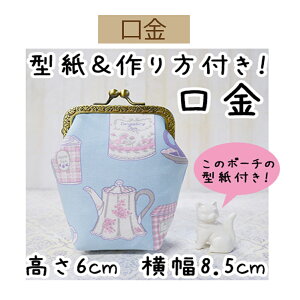 3cm䂤pPbgňSp^Dt܌yBK-801EAgz