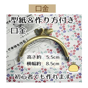 3cm䂤pPbgňSی^܌yBK-889EAgz