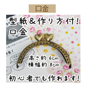 3cm䂤pPbgňSی^Dt܌yBK-873EAgz