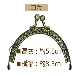 3cm䂤pPbgňSی^Dt܌yBK-888EAgz