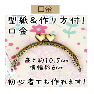 3cm䂤pPbgňSی^Dt܌yBK-1081EAgz