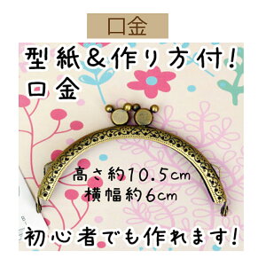 3cm䂤pPbgňSی^Dt܌yBK-1083EAgz