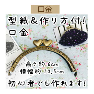 3cm䂤pPbgňSی^Dt܌yBK-1087EAgz