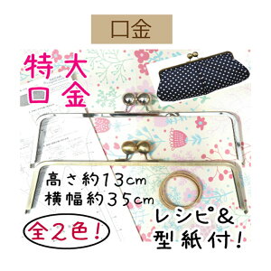 ^obOp܌yBK-3502EAgESzy3cm䂤pPbgsz