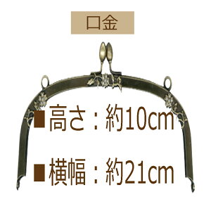 3cm䂤pPbgňS^r[Y肪܌yBK-2166EAgz