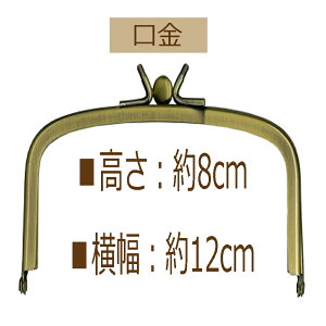 3cm䂤pPbgňSʕt܌yBK-12760EAgESz