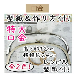 3cm䂤pPbgňS^ʎOobOp܌yBK-2420EAgESz