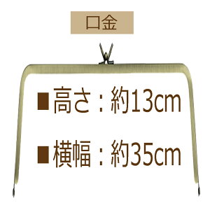 ^obOpʎO܌yBK-35040EAgESzy3cm䂤pPbgsz