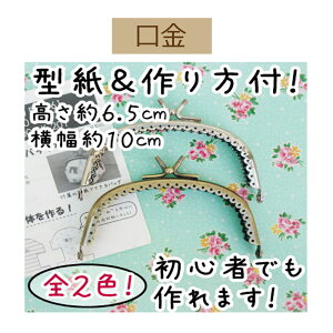 3cm䂤pPbgňSی^DtʎO܌yBK-160EAgESz