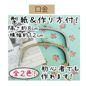 3cm䂤pPbgňS^ʎO܌yBK-190EAgESz