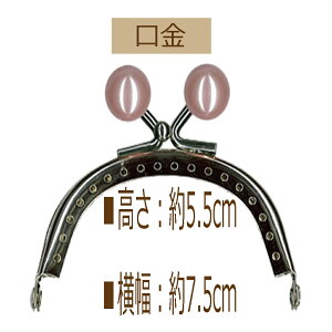 3cm䂤pPbgňSی^Dtʕt܌yBK-7421EAgz