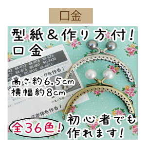 3cm䂤pPbgňSی^Dtʕt܌yBK-881EAgz