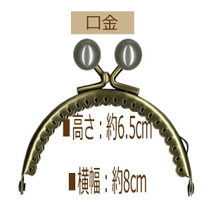3cm䂤pPbgňSی^Dtʕt܌yBK-8811EAgESz