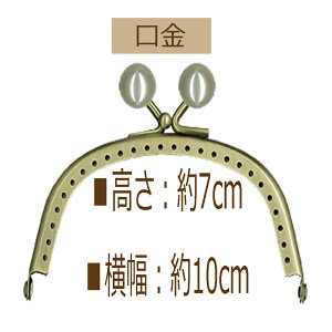 3cm䂤pPbgňSی^Dtʕt܌yBK-201EAgz