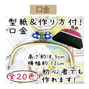 3cm䂤pPbgňS^ʋʕt܌yBK-1297EAgESz