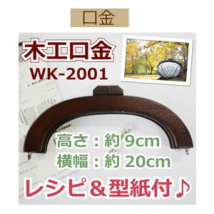 ؍H܌ywk-2001zy3cm䂤pPbgszINAZUMAECiY}