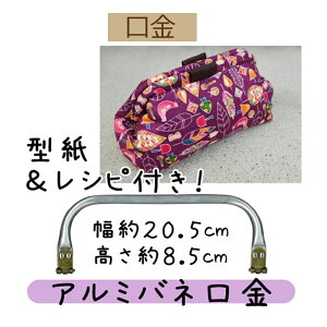 20.5cmA~olyBK-2073EAgzy3cm䂤pPbgsz