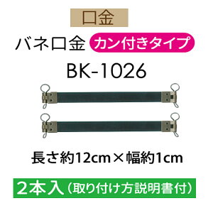 3cm䂤pPbgňSol2{yBK-1026EAgz