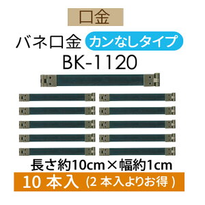 3cm䂤pPbgňSol10{yBK-1120EAgz