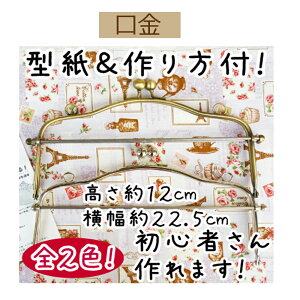 ܌y[yBK-1058EAgESzy3cm䂤pPbgszINAZUMAECiY}