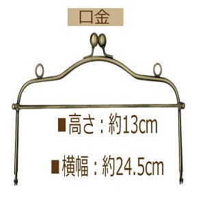 ܌y[yBK-1059EAgESzy3cm䂤pPbgszINAZUMAECiY}